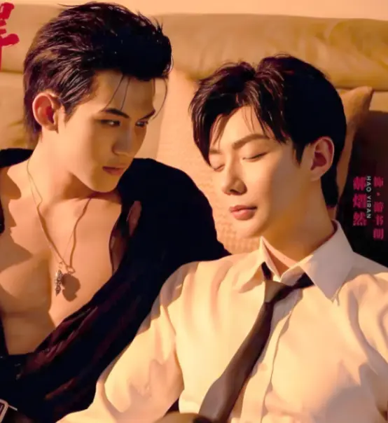 《吾岸》双男主真人泰剧-高清完整版无广告观看-全集16集番外《四面佛》-免费在线观看2025