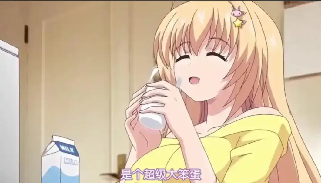 《让笨蛋妹妹变聪明的方法》全季高清播放-无修原画在线观看免费-笨蛋妹妹变聪明的成长全记录