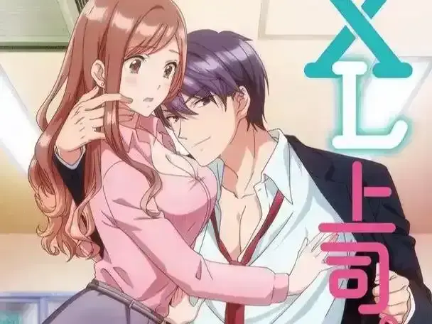 《XL司令》资源下载-高清全集在线观看-无广告弹窗完整版-XL司令第一季免费播放