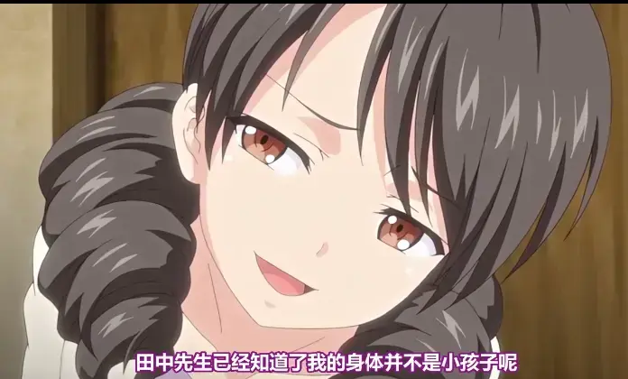 《心动小房东》1080P超清全集播放 - 心动小房东无广告免费看 - 高清无删减完整版在线