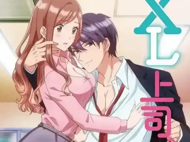 《XL司令》资源下载-第一季全集无删减免费在线观看-XL司令高清完整版无广告播放