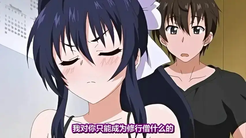 《乳色吐息》全季动漫无广告在线看-《乳色吐息》无删减4K超清画质-乳色吐息全网同步更新中