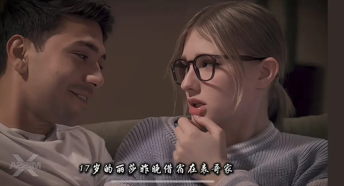 《A Loving Home/家庭矛盾/分歧4》HD高清完整版在线观看-美乐蒂Melody电影《A Loving Home》父女争执迎来和解-1080P蓝光修复中文字幕免费资源