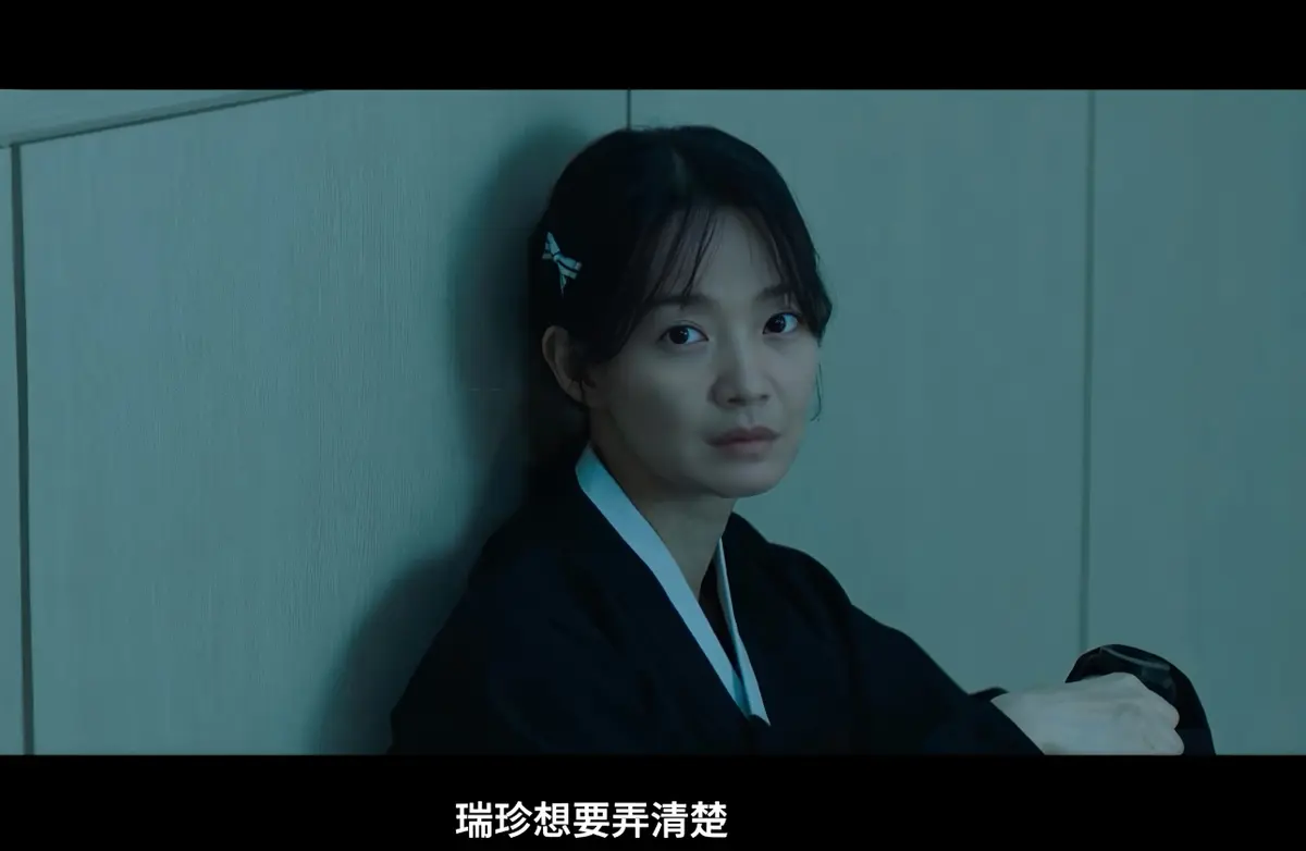 《眼眸》2026韩国惊悚悬疑电影-眼眸又名茱莉娅的眼睛韩版详情介绍-眼眸HD中字在线观看-眼眸迅雷下载最新电影免费观看完整版高清在线