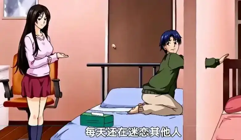 《御手洗家的兄妹/破洞》动漫全集免费高清在线观看-御手洗家的兄妹/破洞HD高清完整版无删减-动漫OVA资源全网同步更新