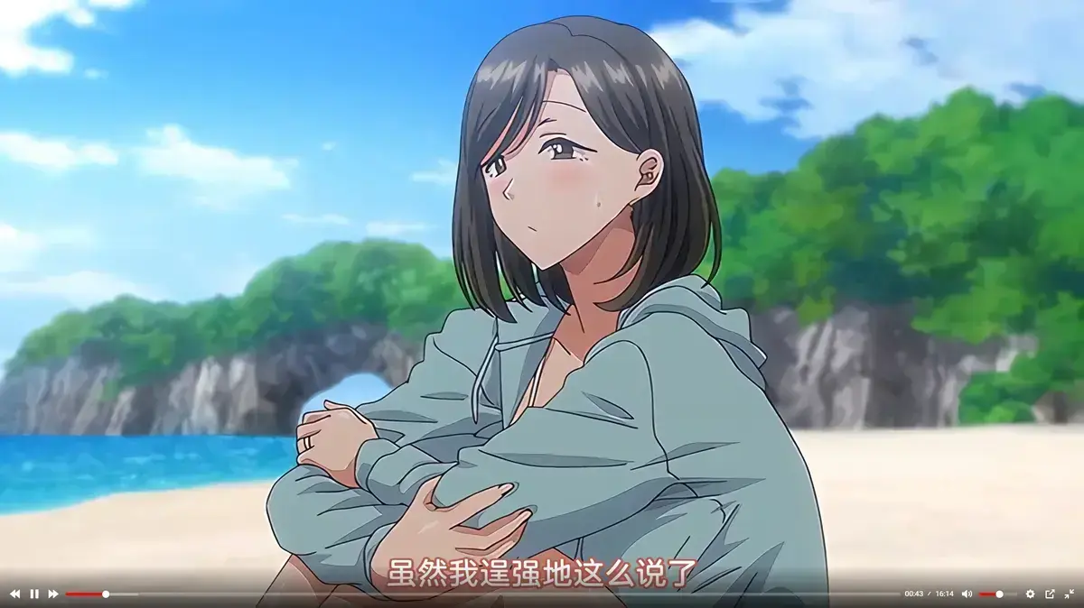 《夏妻》未删减版全集高清免费在线观看-樱花动漫网提供《夏妻》完整版动画全集-风车动漫网与VS影院在线免费看