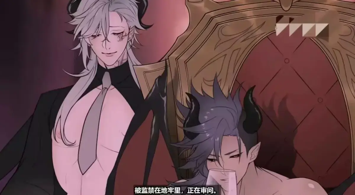 《执事与魔王大人》未删减1-12集全集在线看-动漫《执事与魔王大人》高清免费播放-1080P超清无广告完整版