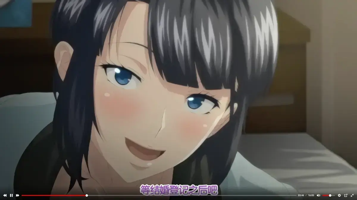 《第一次妻子》完整版无删减免费在线观看-《第一次妻子》全集高清播放-手机电脑同步极速追剧