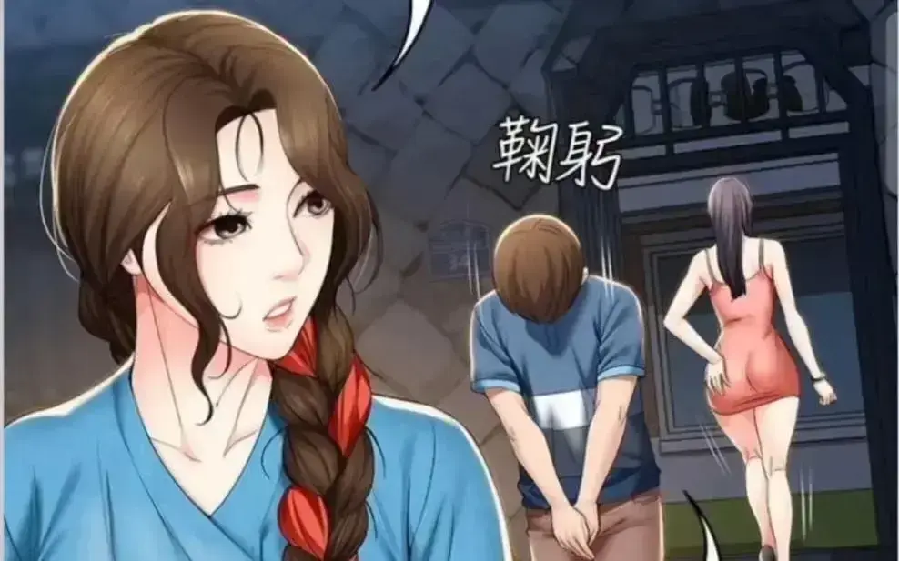 《寄宿日记》漫画全集免费观看无弹窗高清韩漫在线阅读