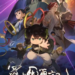 法国经典剧情片《夏日搭车客》1080P未删减完整版-夏日搭车客HD高清在线观看免费播放