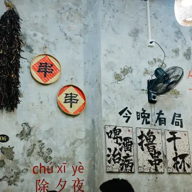 《洛洛幻想屋》纪录片完整版资源-《洛洛幻想屋》全集无广告免费观看-高清HD在线观看
